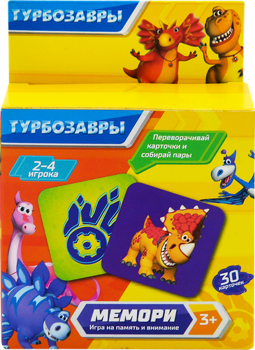 

Игра настольная ТУРБОЗАВРЫ Мемори, 30 карточек