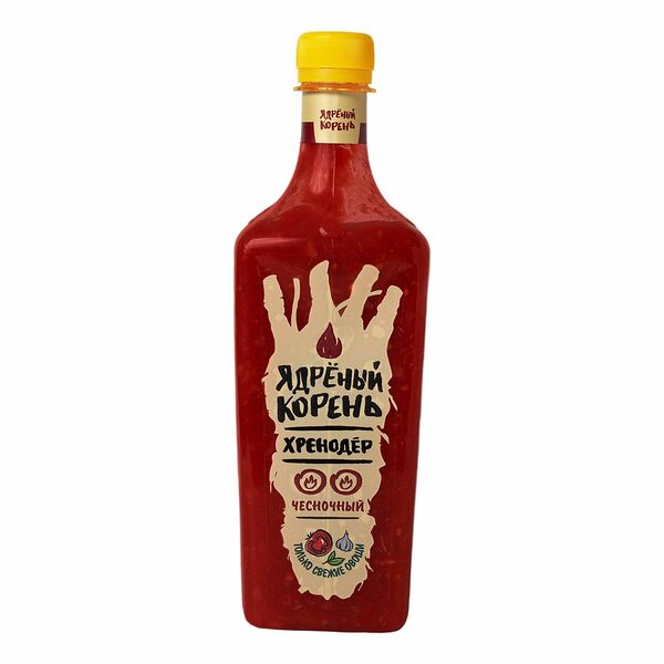 Хренодер чесночный Ядрёный корень