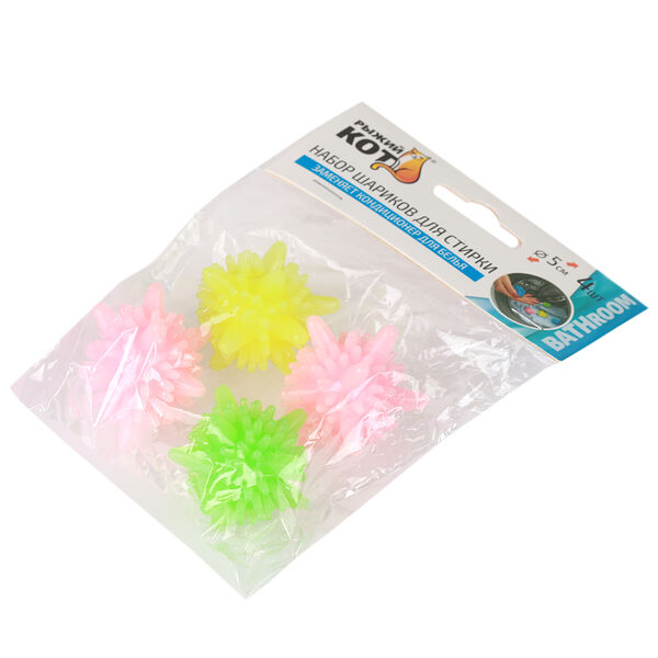 Набор шариков для стирки Рыжий Кот Молекулы 5 см 4 шт. цвет в ассортименте