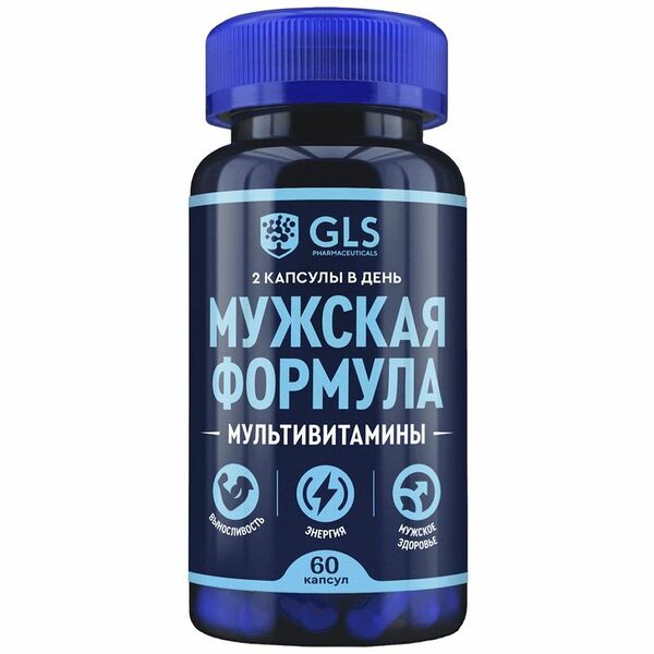 GLS Мужская формула капсулы 60 шт 