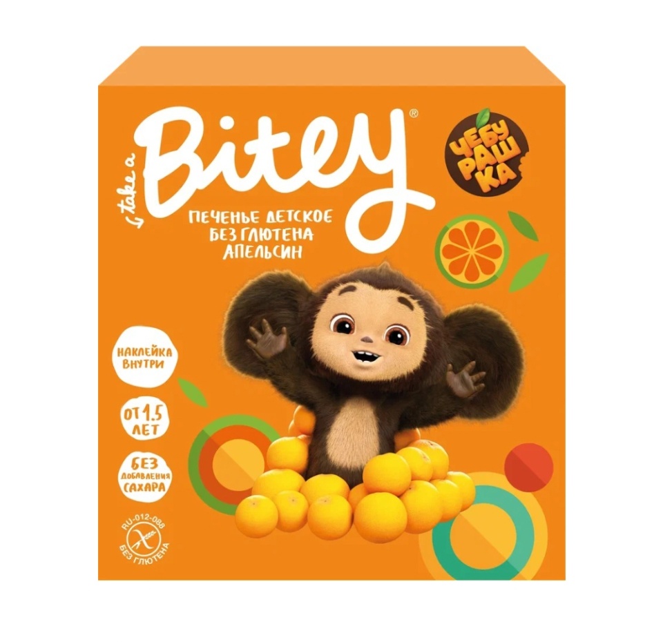 

Детское печенье Take a Bitey Апельсин от 1,5 лет 125 г
