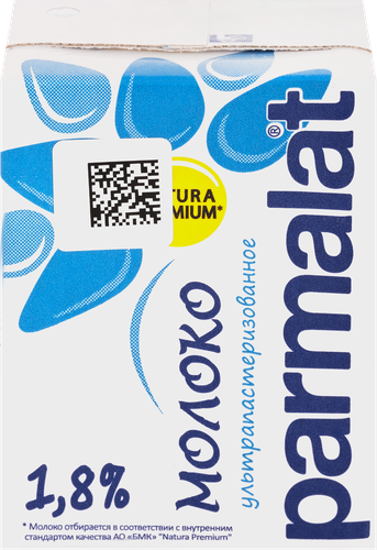 

Молоко ультрапастеризованное Parmalat 1.8% 200 мл