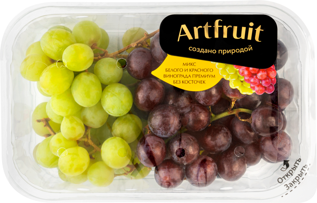 

Виноград ArtFruit Микс, 500 г
