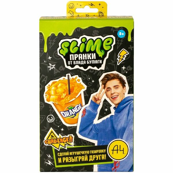 Игрушка Slime Пранк Влад А4 Лаборатория, 1шт