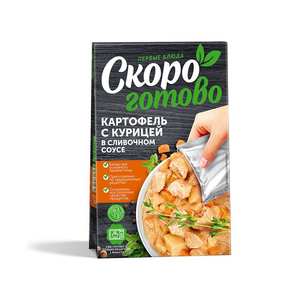 Картофель Скоро готово с курицей в сливочном соусе