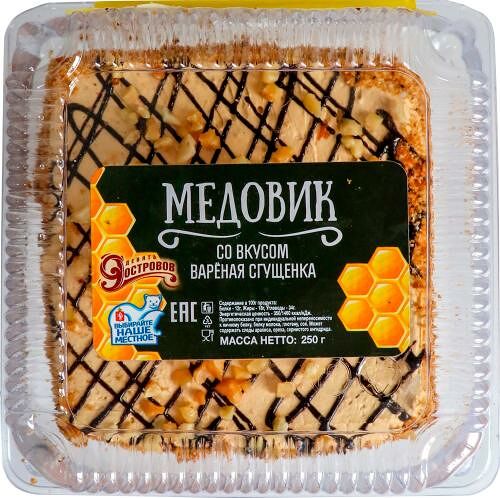 Торт 9 Островов Медовик 250г