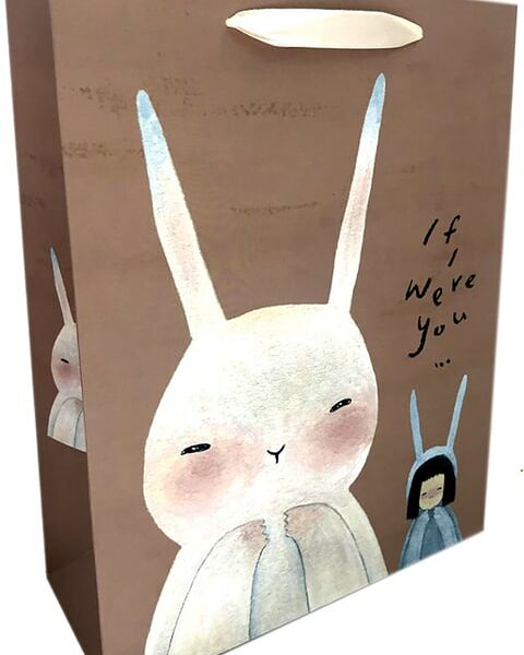 Подарочный пакет Veld Co 26*32*10см