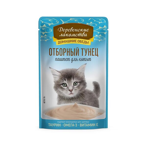 Паштет Деревенские лакомства пауч для котят Тунец