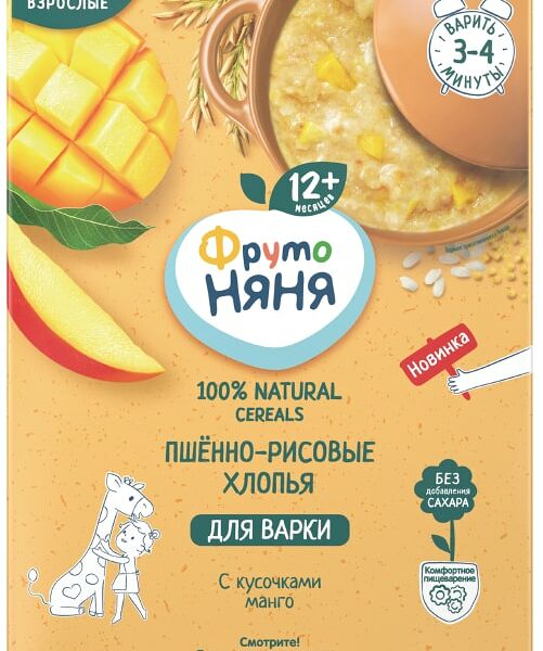 Каша ФрутоНяня пшенно-рисовая безмолочная с кусочками манго с 12 месяцев 200г