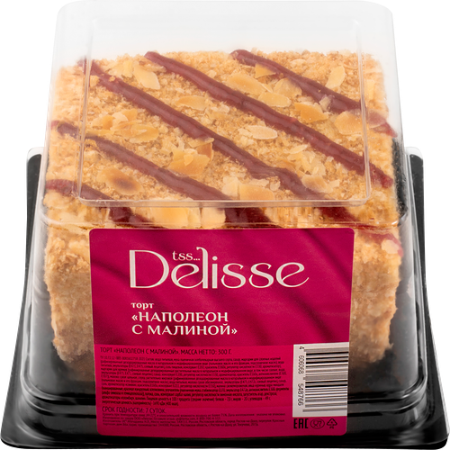 Торт DELISSE Наполеон с малиной, 300 г