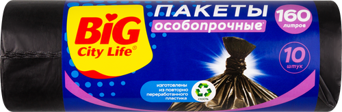 

Пакеты для мусора Big City Life LD 160 л х 10 шт.