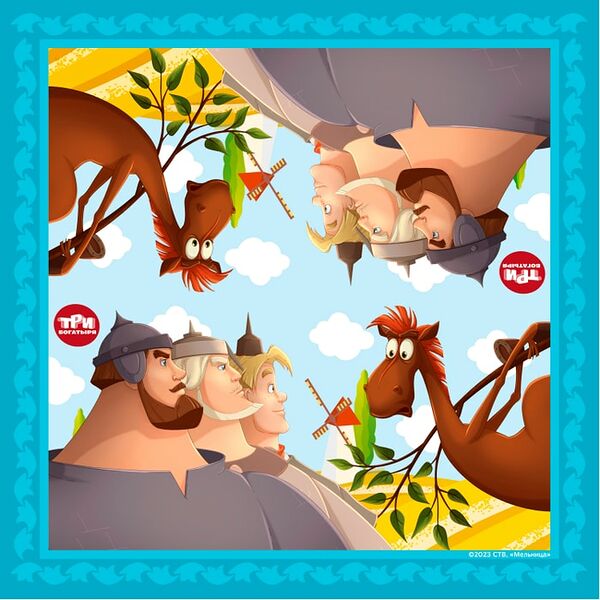 Салфетки ND Play Три Богатыря трехслойные 33*33см 20шт