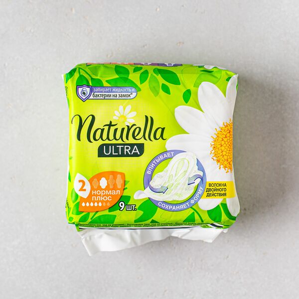 Прокладки Naturella Ultra  нормал плюс, 9шт.