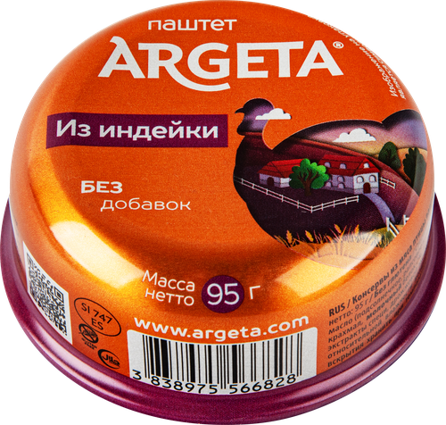 

Паштет Argeta из индейки 95 г