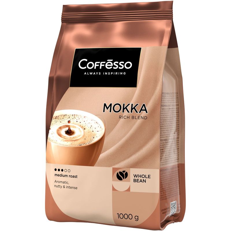 

Кофе в зернах Coffesso Mokka жареный 1 кг