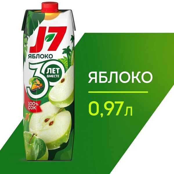 Сок J-7 100% Яблочный осветленный 970мл
