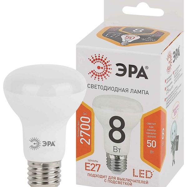 Лампа светодиодная ЭРА Std LED R63-8W-827-E27 8Вт рефлектор теплый белый свет, Арт. Б0020557