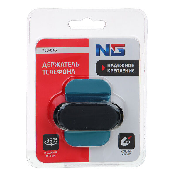 Ng держатель телефона магнитный на панель, металл, soft touch