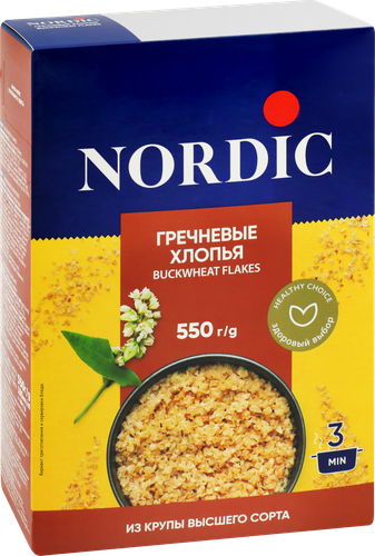 

Хлопья Nordic гречневые 550 г