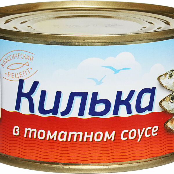 Килька в томатном соусе ТМ Морская радуга