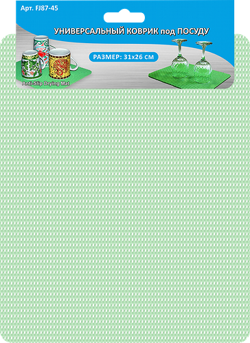 Коврик для посуды Мультидом универсальный 31x26 см, в ассортименте