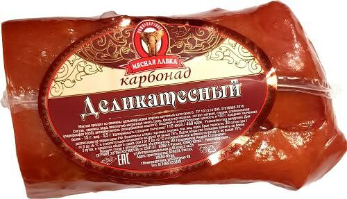Карбонад Мясная лавка деликатесный варено-копченый