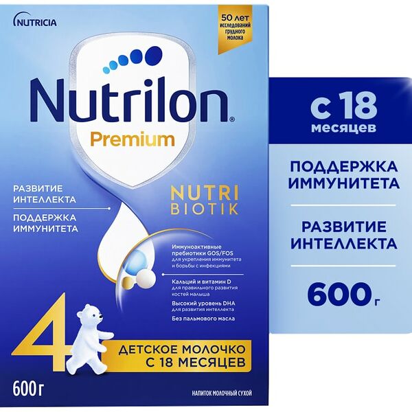 Смесь Nutrilon 4 Premium молочная с 18 месяцев 600г