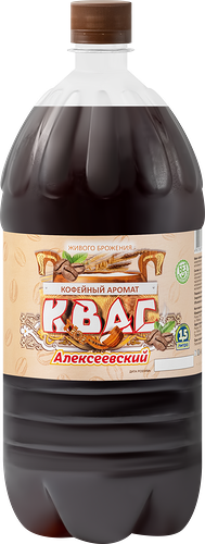 Квас АЛЕКСЕЕВСКИЙ Кофейный аромат неосветленный нефильтрованный, 1500мл