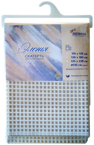 

Скатерть Вилина Элегия 135х180см в ассортименте Арт. 7052