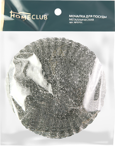 Мочалка для посуды HOMECLUB металлическая, большая