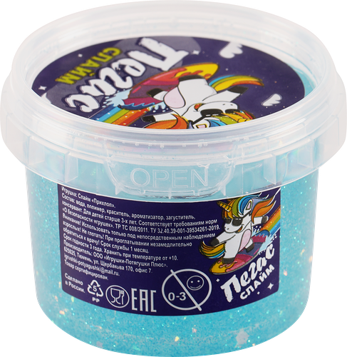 Игрушка Слайм битое стекло, в ассортименте