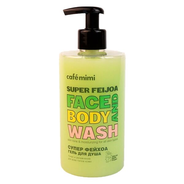 Гель для душа «СУПЕР ФЕЙХОА». 450 мл.