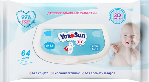 Влажные салфетки YokoSun детские 64 шт