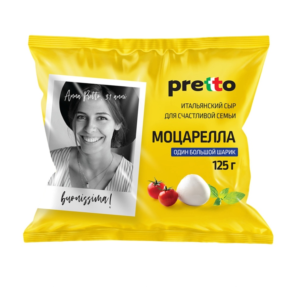 

Сыр Pretto Моцарелла Fior di Latte в воде 45% 125 г