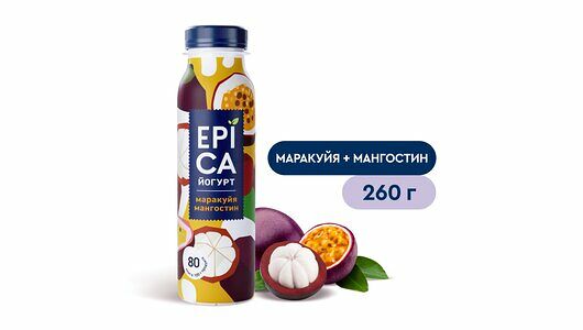 Йогурт питьевой Epica Маракуйя-Мангостин 2.5%, 260 г