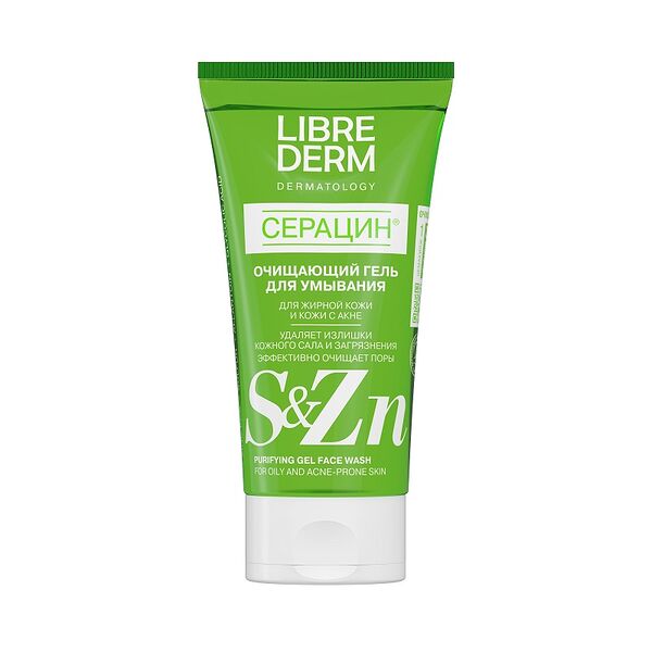 Гель для умывания Librederm Серацин очищающий 150 мл