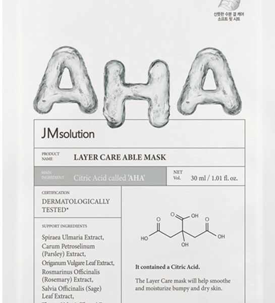 Маска для лица JMsolution с AHA кислотами