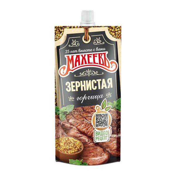 Горчица Махеевъ 140г зернистая дой-пак