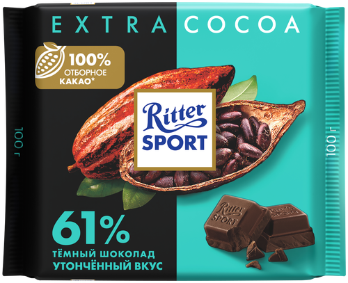 

Шоколад тёмный Ritter Sport Extra Cocoa из Никарагуа 61 % какао 100 г