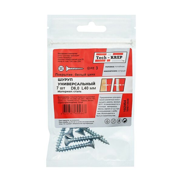 Саморез универсальный оцинкованный TECH-KREP, потайная головка, 6х40мм, 7шт