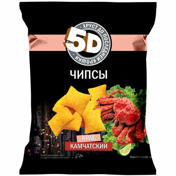 Чипсы 5D пшеничные со вкусом Камчатский краб, 90г