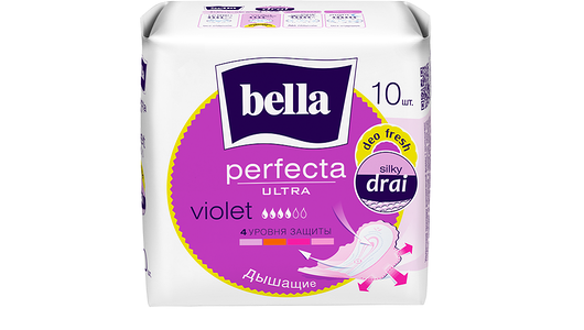 Женские прокладки Bella Perfecta Ultra Violet Deo Fresh silky drai 10 шт