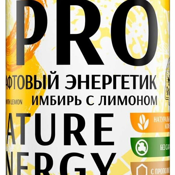 Напиток газированный Столбушино Имбирь с лимоном