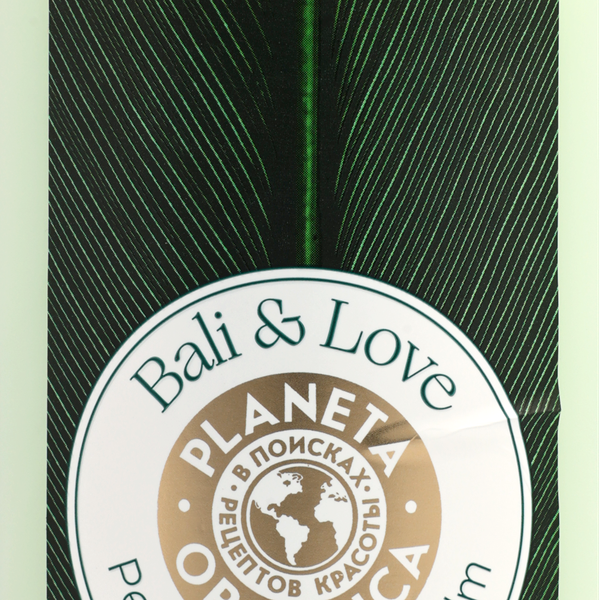 Бальзам для волос Planeta Organica Bali&Love парфюмированный ультраувлажнение 280мл