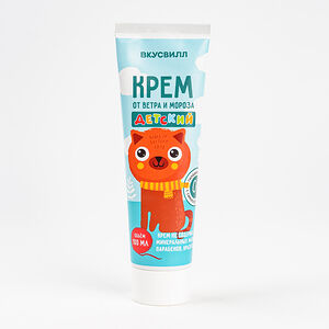 Крем детский от ветра и мороза