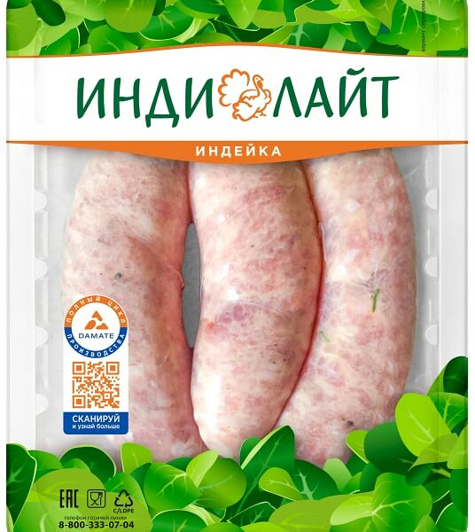 Купаты Индилайт из индейки Сочные 350г