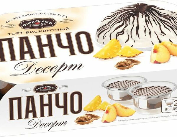 Пирожное Фили-Бейкер Панчо бисквитное 150 г