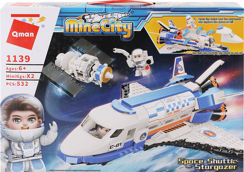 Конструктор QMAN Звездолет, 532 детали