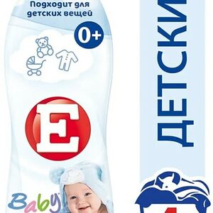 Кондиционер ополаскиватель для стирки белья Е Детский 1л