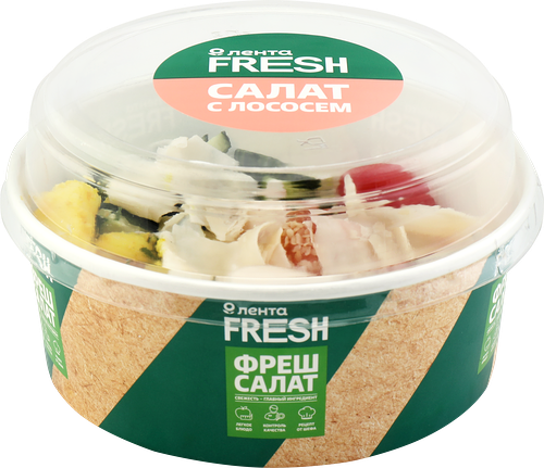Салат Фреш с лососем Лента Fresh